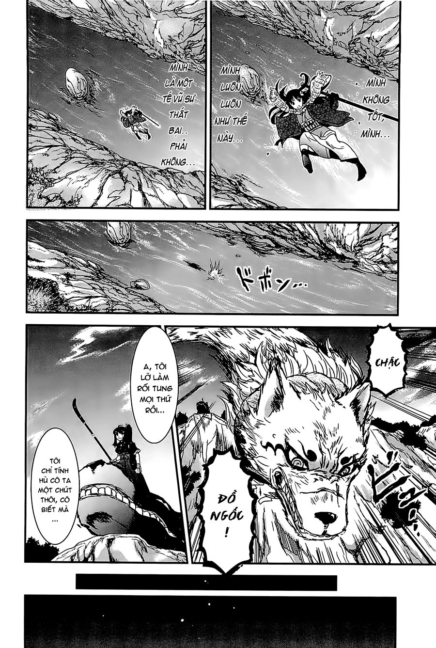 Getsurin Ni Kiri Saku Chapter 16 - 16