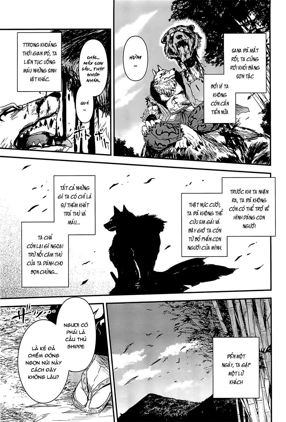 Getsurin Ni Kiri Saku Chapter 17 - 7