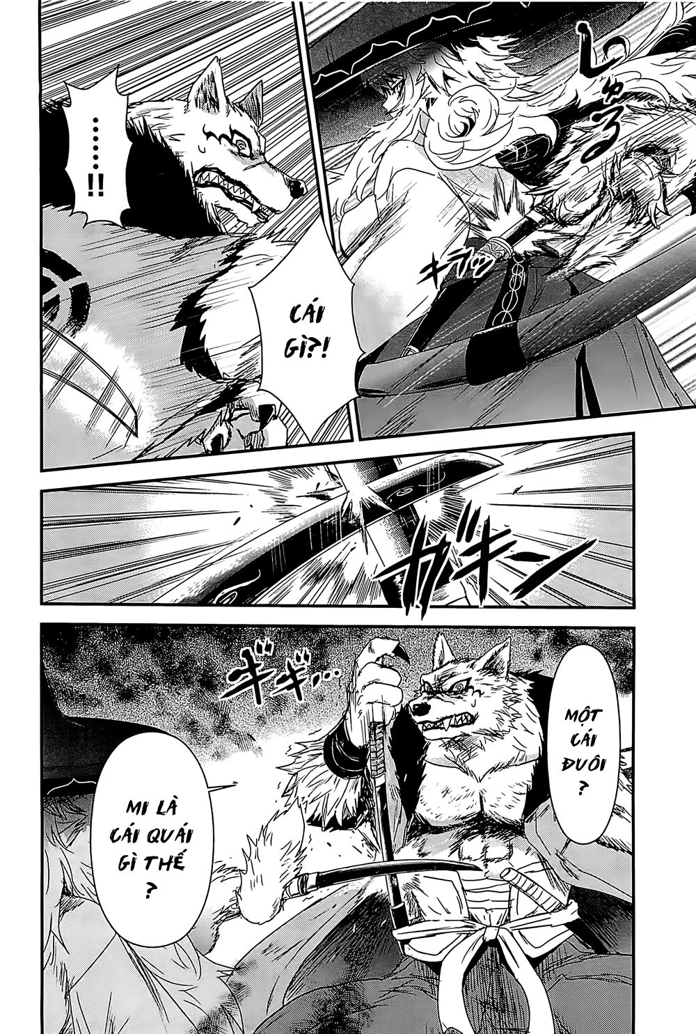 Getsurin Ni Kiri Saku Chapter 17 - 11