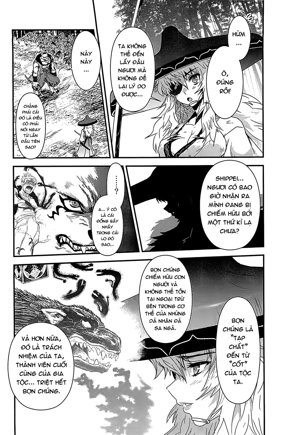 Getsurin Ni Kiri Saku Chapter 17 - 13