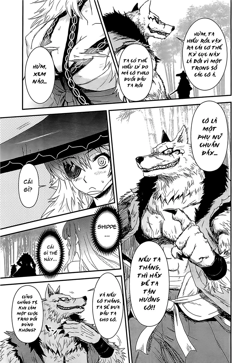 Getsurin Ni Kiri Saku Chapter 17 - 14