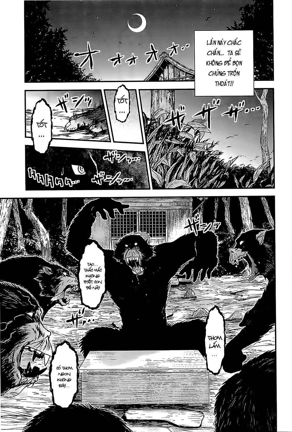 Getsurin Ni Kiri Saku Chapter 17 - 18