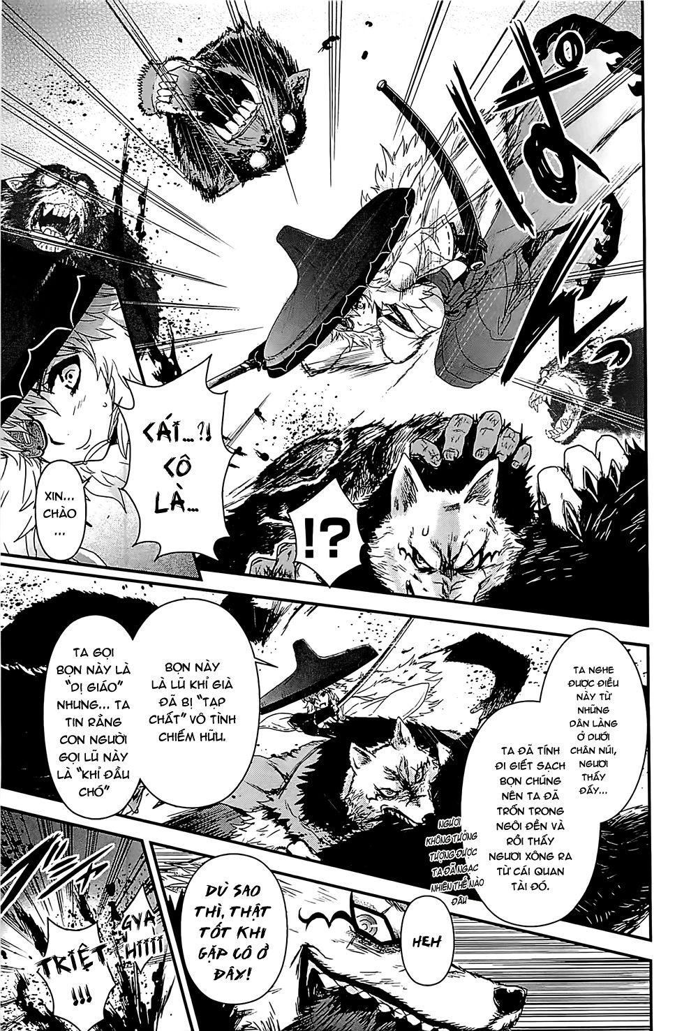 Getsurin Ni Kiri Saku Chapter 17 - 22