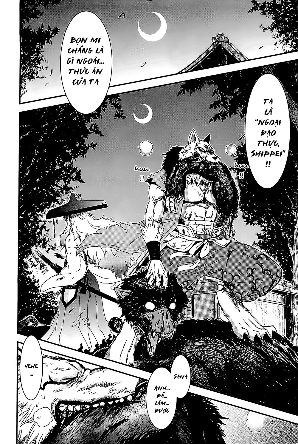 Getsurin Ni Kiri Saku Chapter 17 - 23