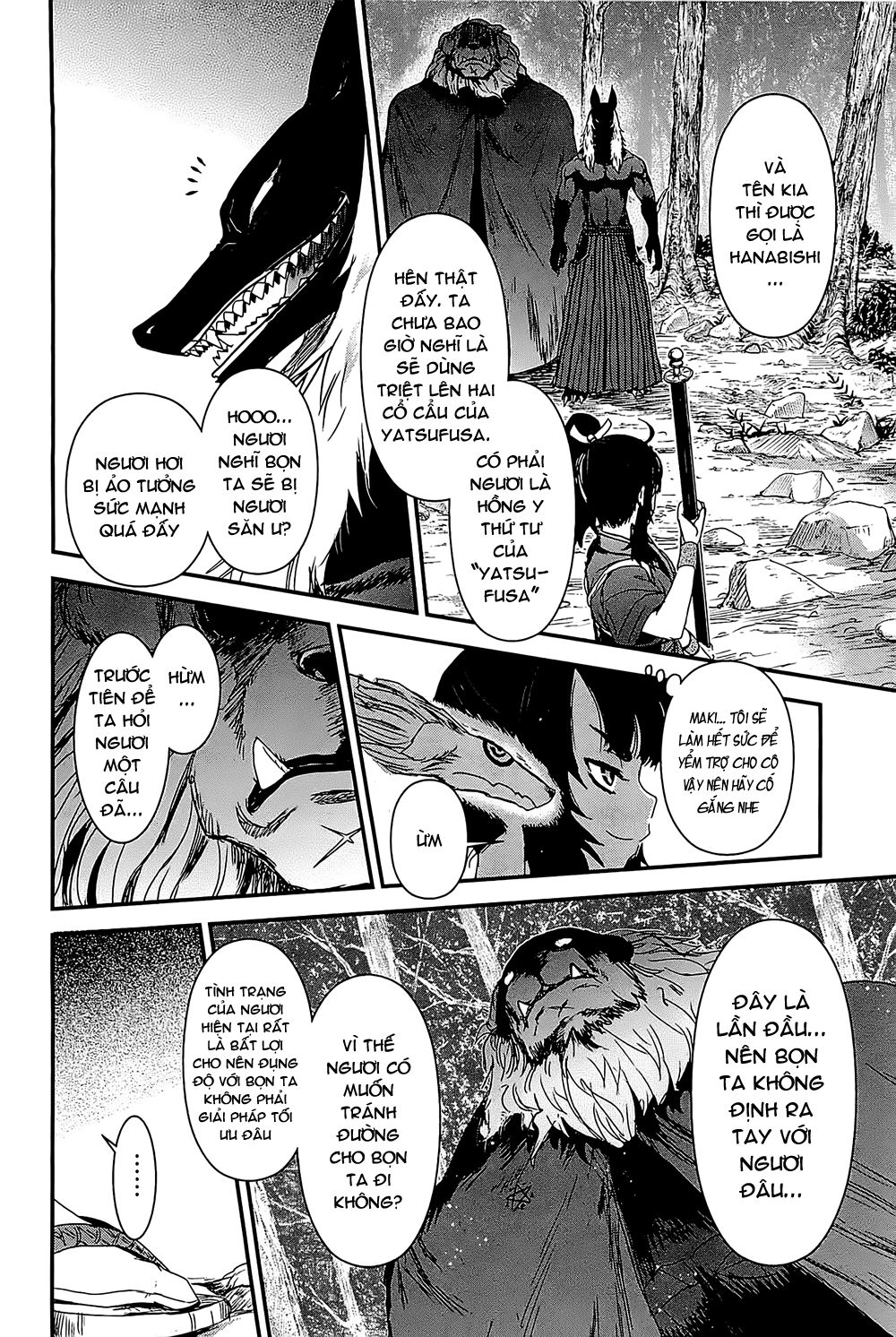 Getsurin Ni Kiri Saku Chapter 18 - 6