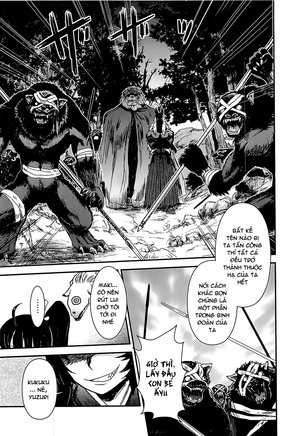 Getsurin Ni Kiri Saku Chapter 18 - 9