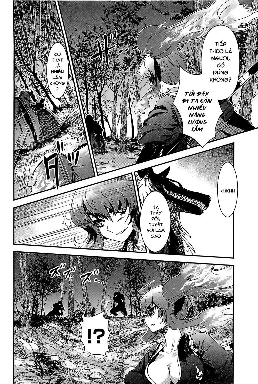 Getsurin Ni Kiri Saku Chapter 18 - 14