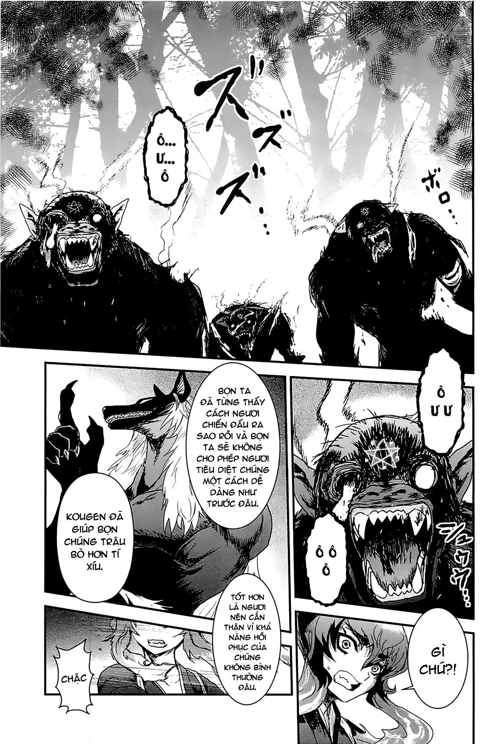 Getsurin Ni Kiri Saku Chapter 18 - 15