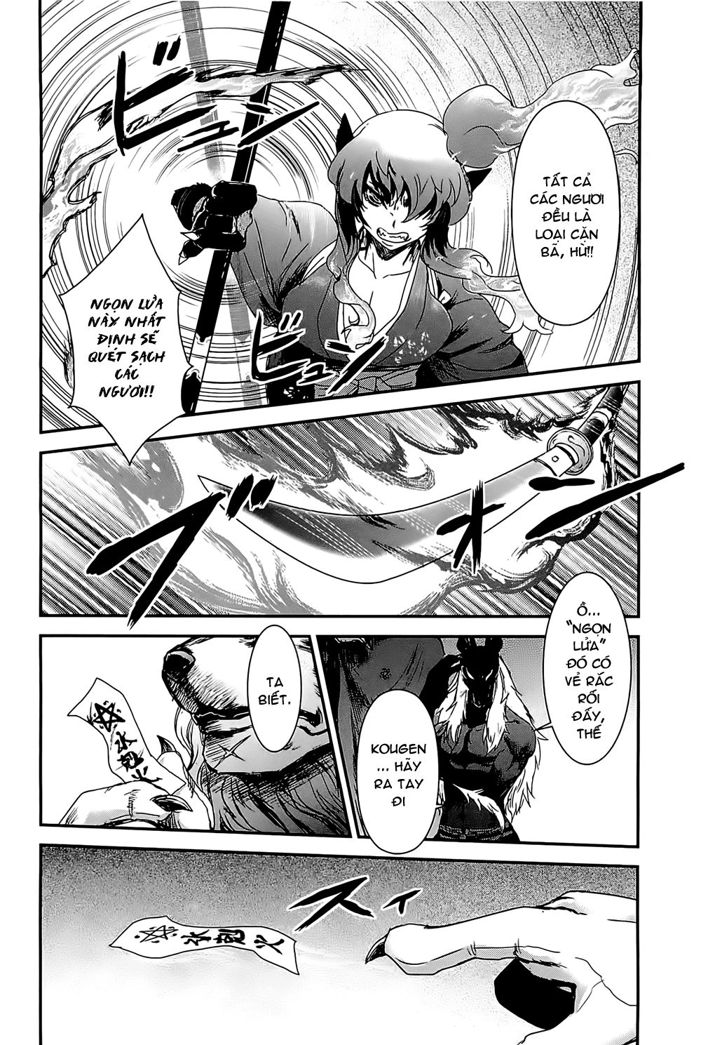 Getsurin Ni Kiri Saku Chapter 18 - 16