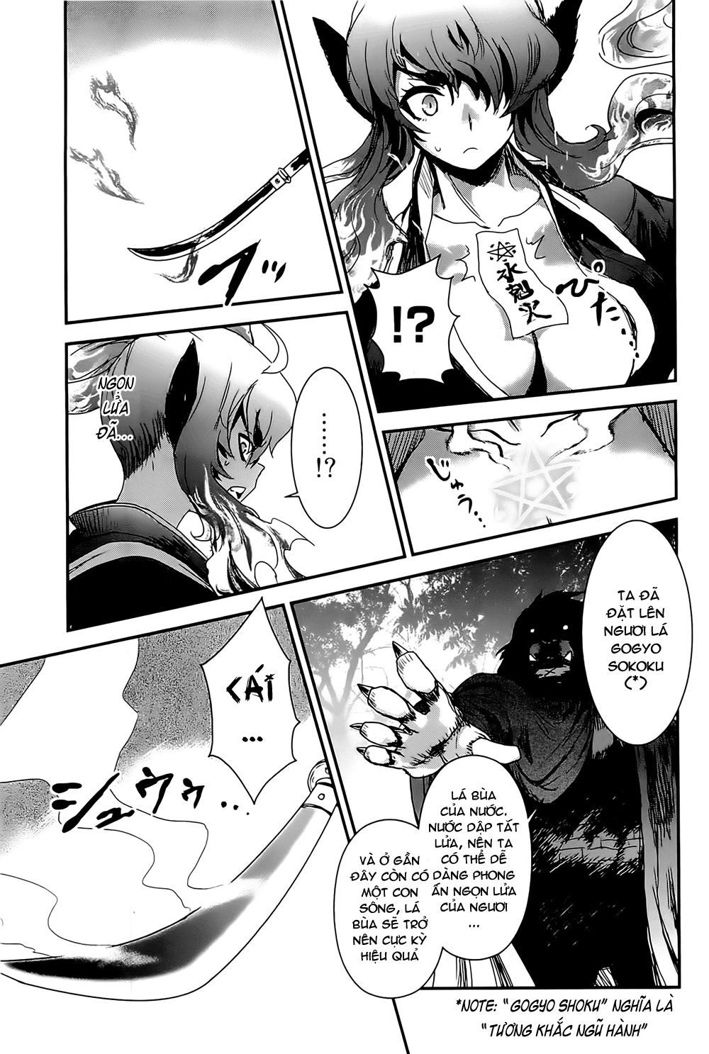 Getsurin Ni Kiri Saku Chapter 18 - 17