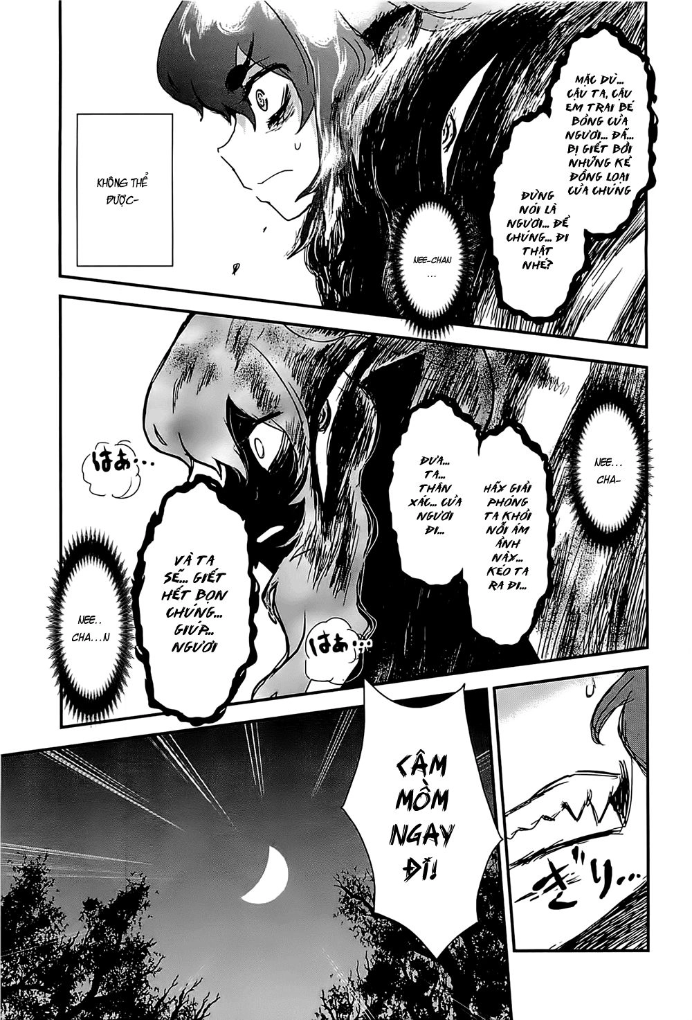 Getsurin Ni Kiri Saku Chapter 18 - 19