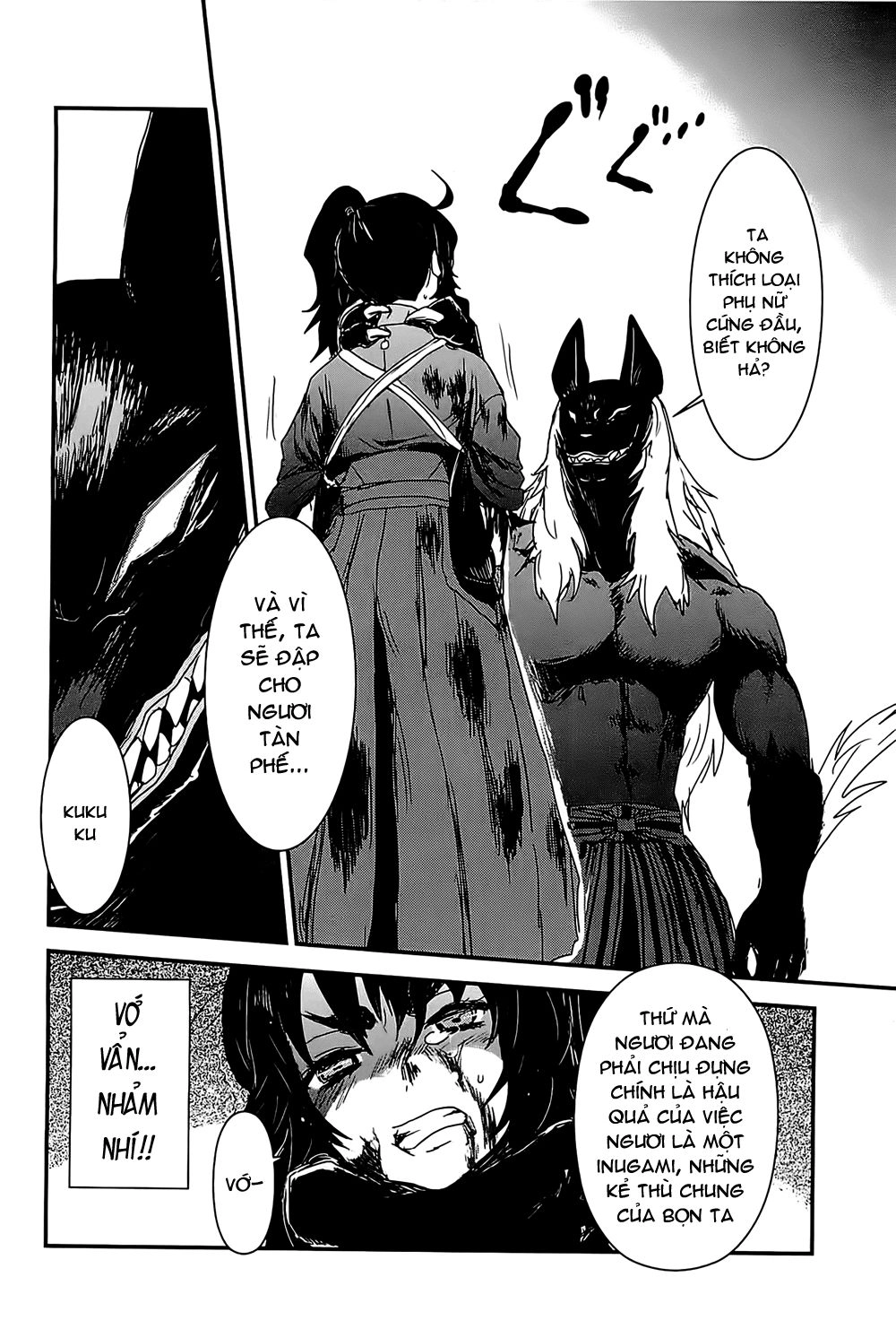 Getsurin Ni Kiri Saku Chapter 18 - 24