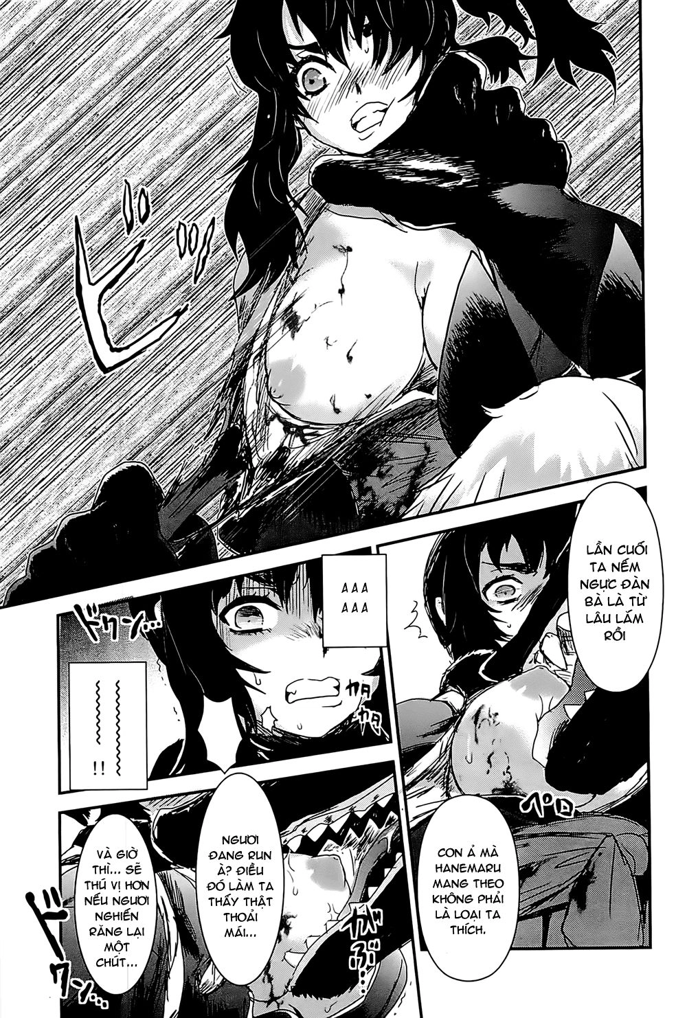 Getsurin Ni Kiri Saku Chapter 18 - 25