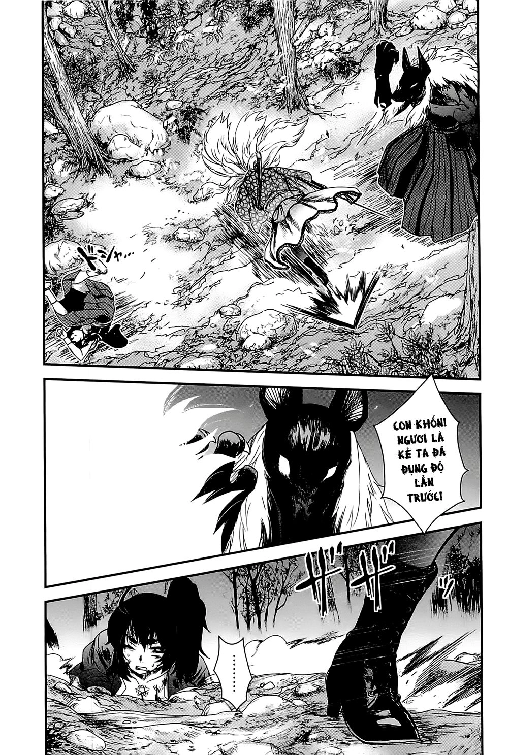 Getsurin Ni Kiri Saku Chapter 18 - 29