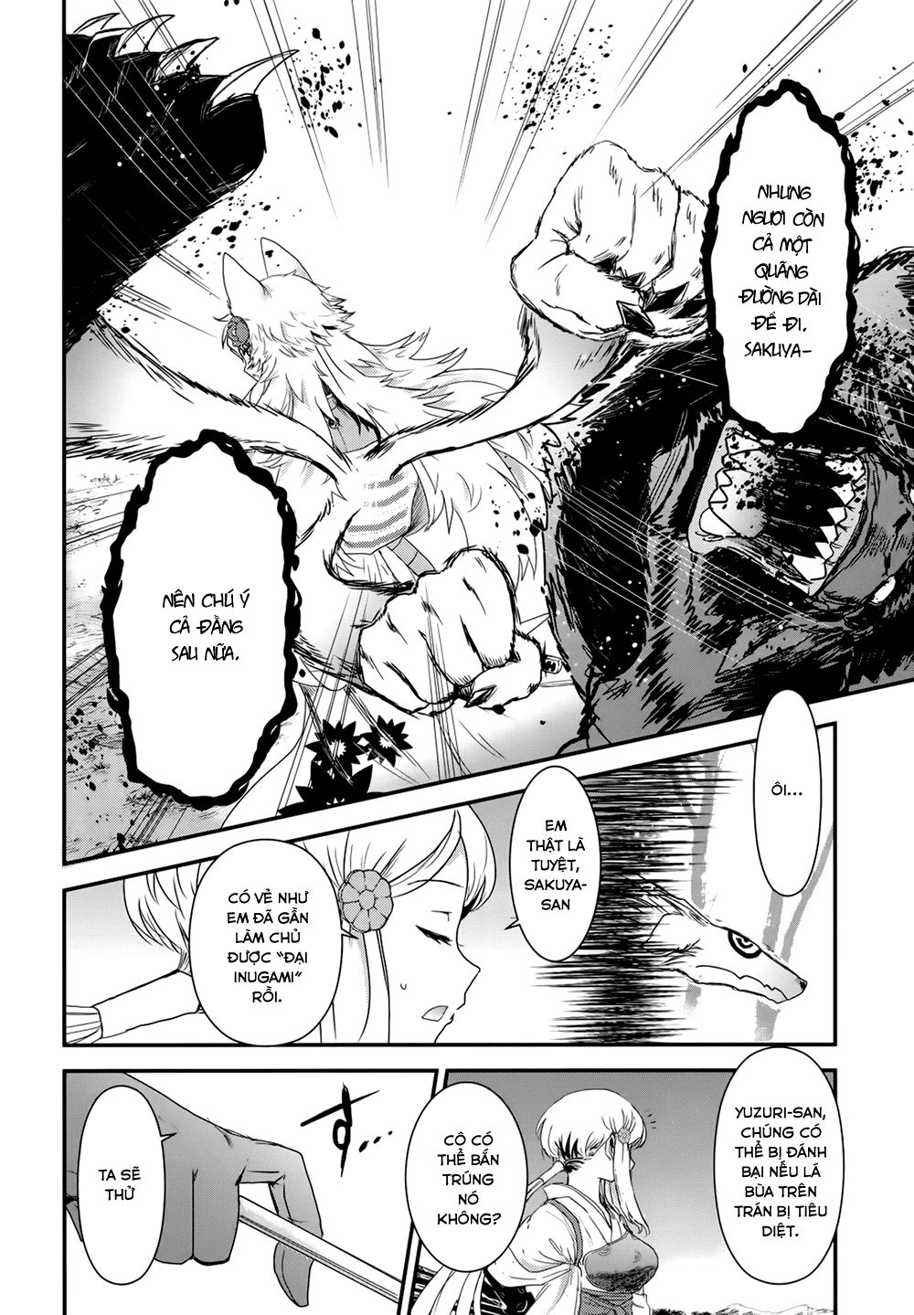 Getsurin Ni Kiri Saku Chapter 19 - 22