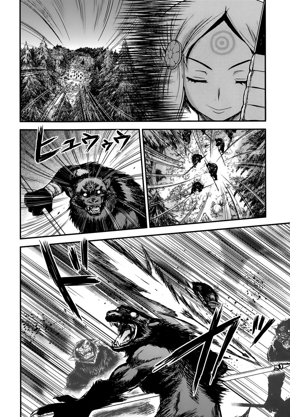 Getsurin Ni Kiri Saku Chapter 19 - 24