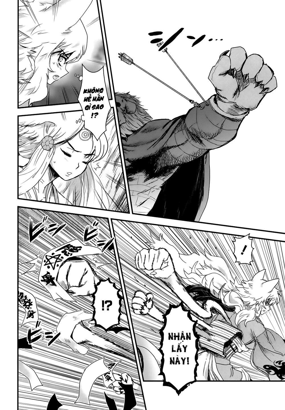 Getsurin Ni Kiri Saku Chapter 19 - 30