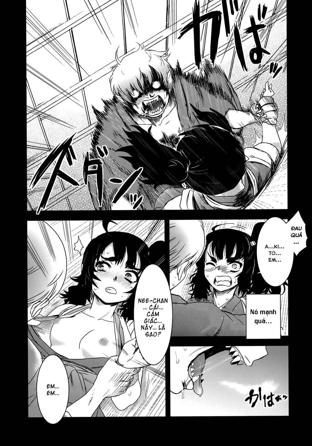 Getsurin Ni Kiri Saku Chapter 20 - 12