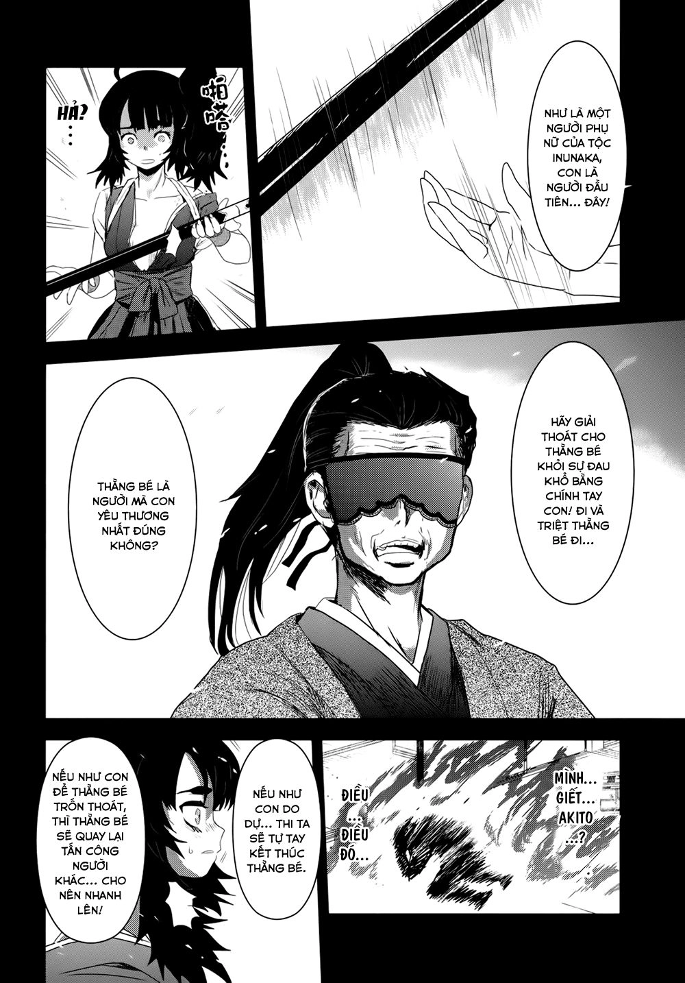 Getsurin Ni Kiri Saku Chapter 20 - 15