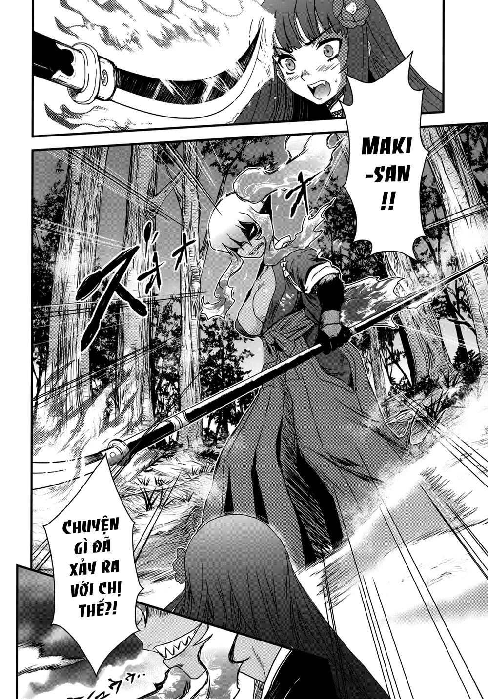Getsurin Ni Kiri Saku Chapter 20 - 20