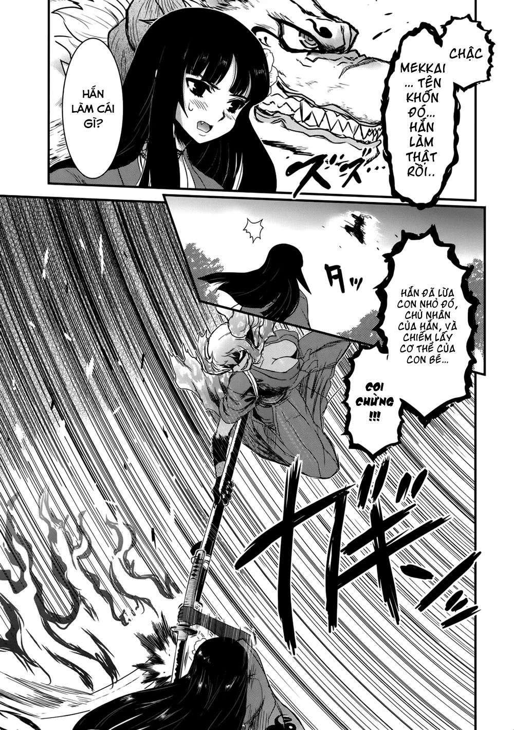 Getsurin Ni Kiri Saku Chapter 20 - 21