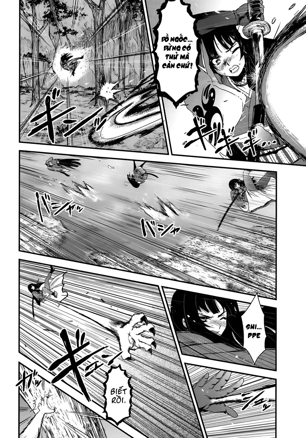 Getsurin Ni Kiri Saku Chapter 20 - 22