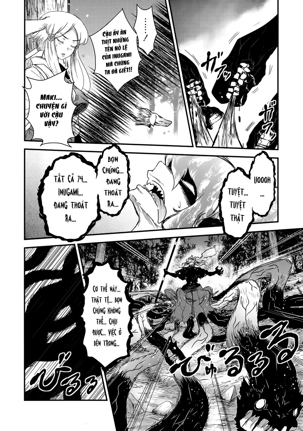 Getsurin Ni Kiri Saku Chapter 20 - 24