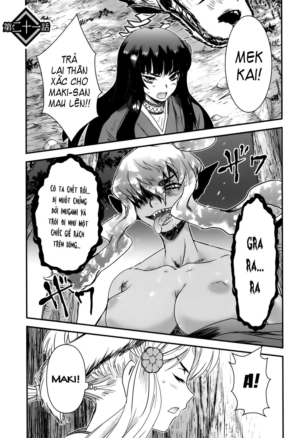 Getsurin Ni Kiri Saku Chapter 21 - 3