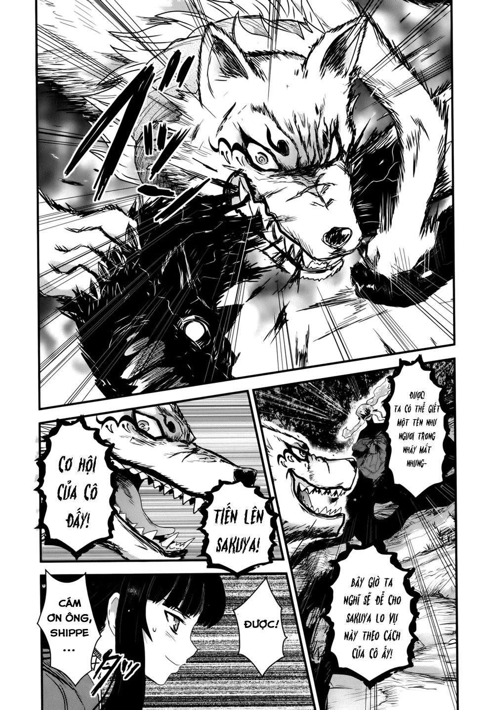 Getsurin Ni Kiri Saku Chapter 21 - 18