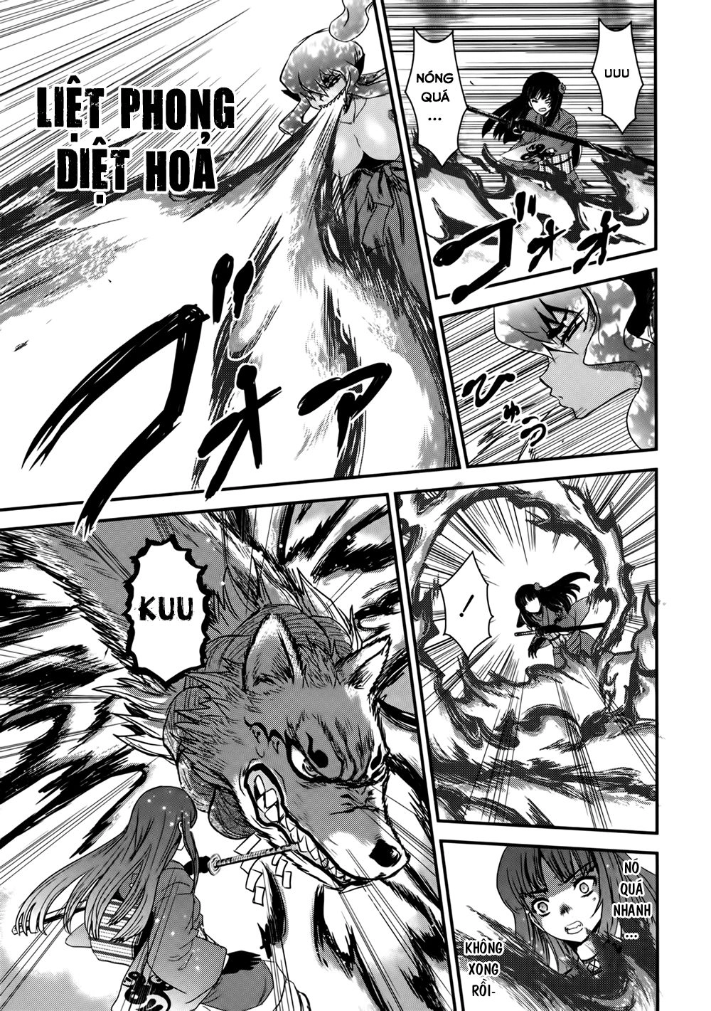 Getsurin Ni Kiri Saku Chapter 21 - 22