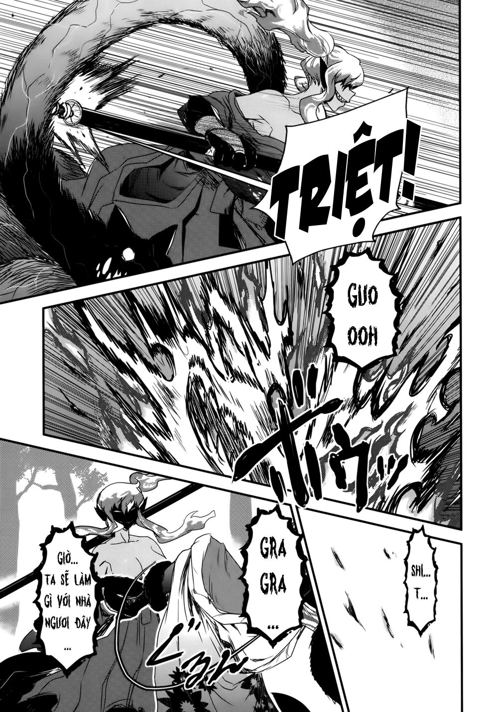 Getsurin Ni Kiri Saku Chapter 21 - 26