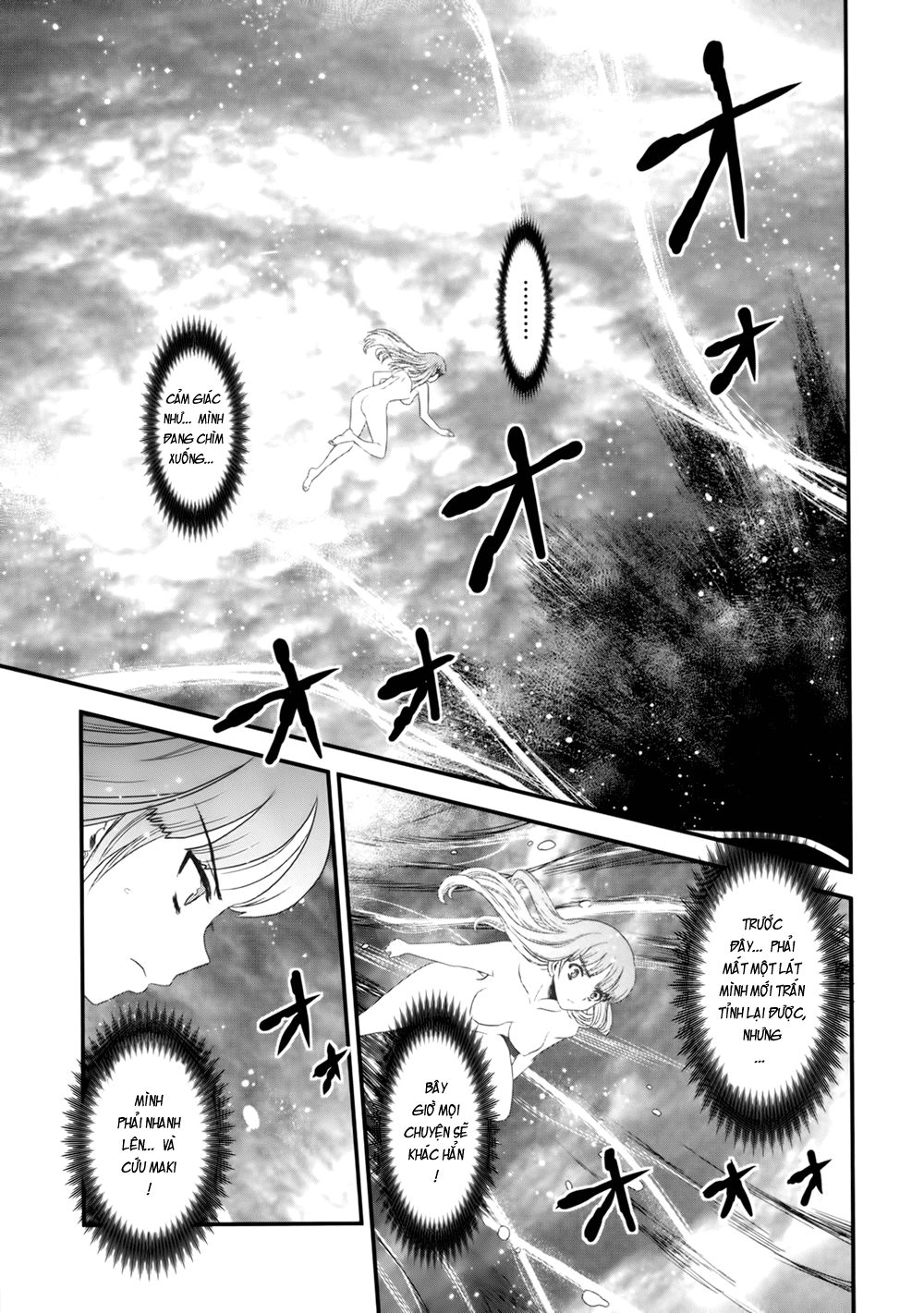 Getsurin Ni Kiri Saku Chapter 22 - 5