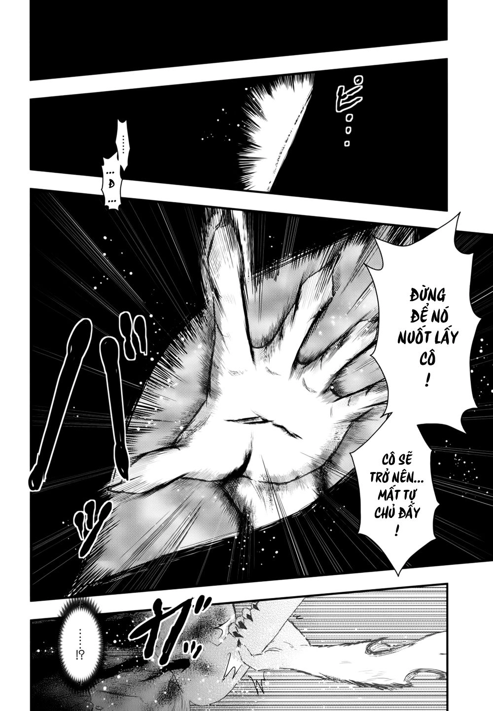 Getsurin Ni Kiri Saku Chapter 22 - 17