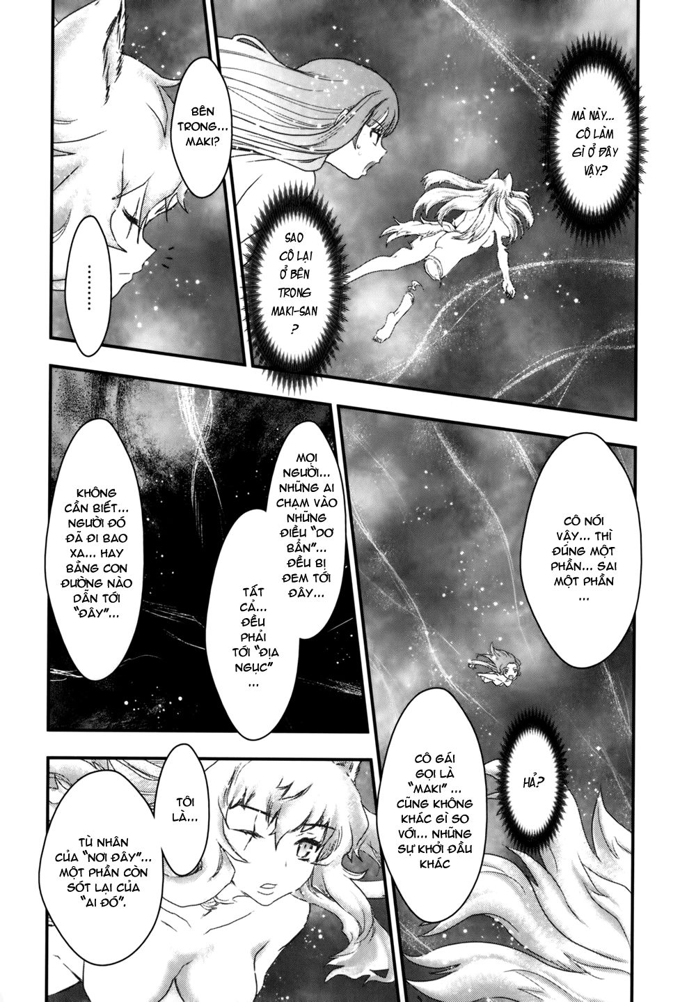 Getsurin Ni Kiri Saku Chapter 22 - 21