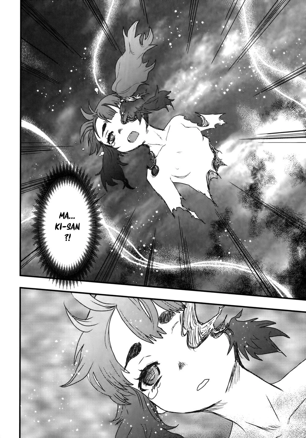 Getsurin Ni Kiri Saku Chapter 22 - 23