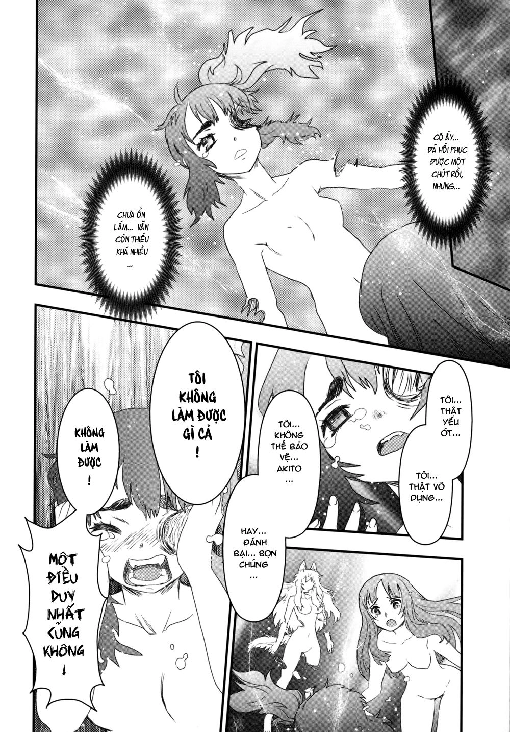 Getsurin Ni Kiri Saku Chapter 22 - 25