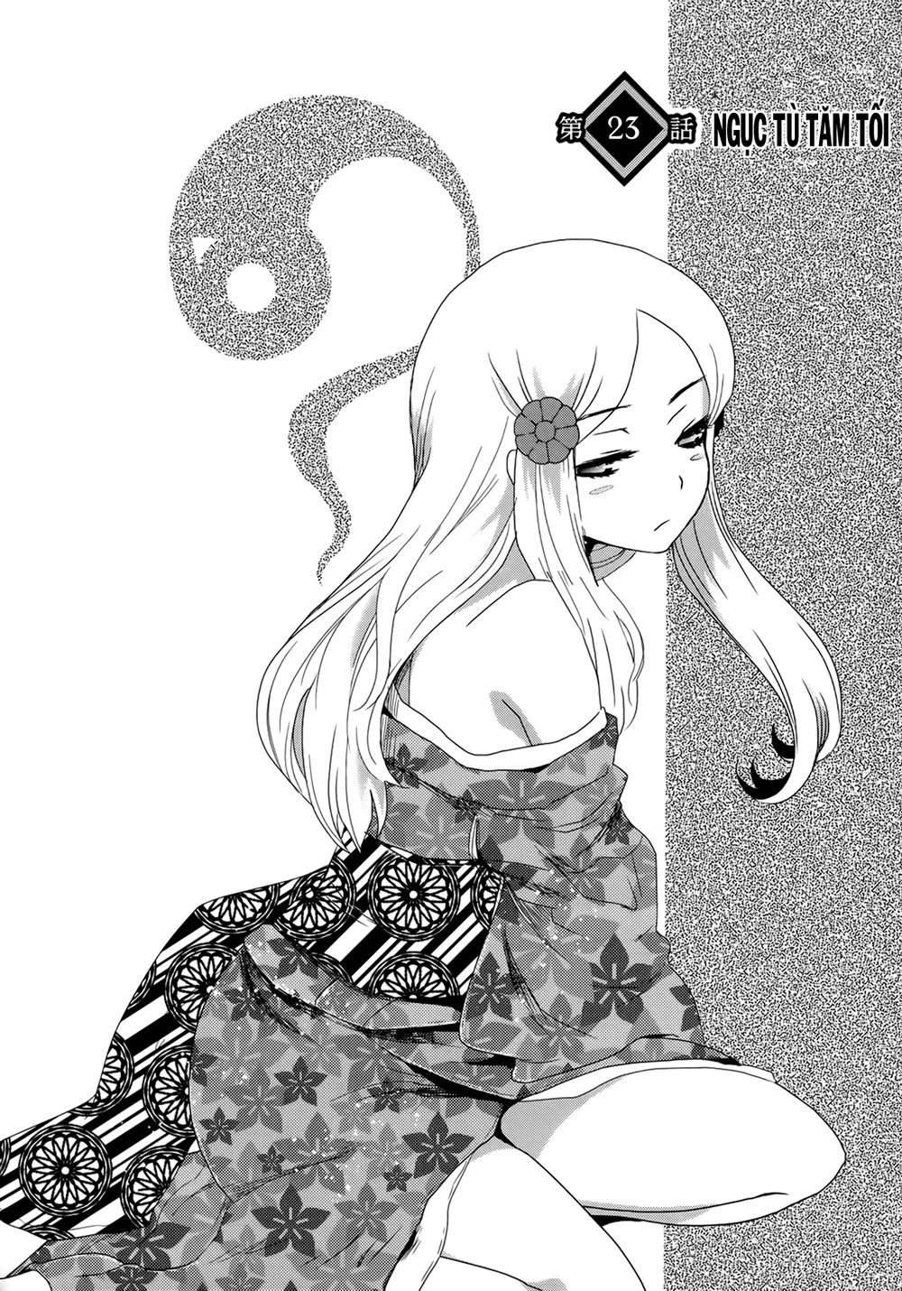 Getsurin Ni Kiri Saku Chapter 23 - 4