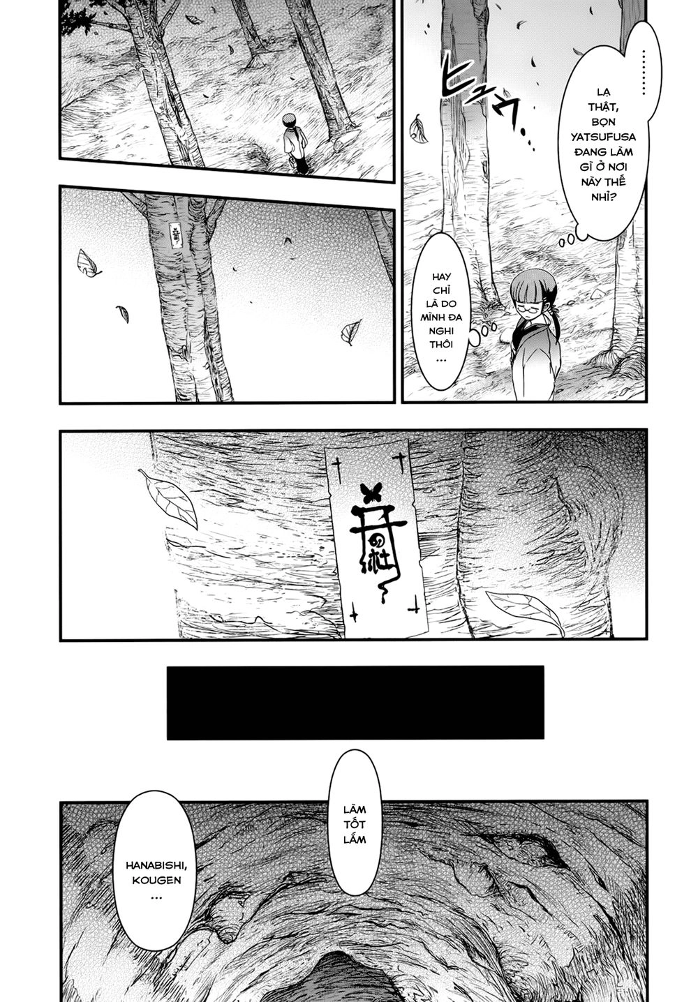 Getsurin Ni Kiri Saku Chapter 23 - 9