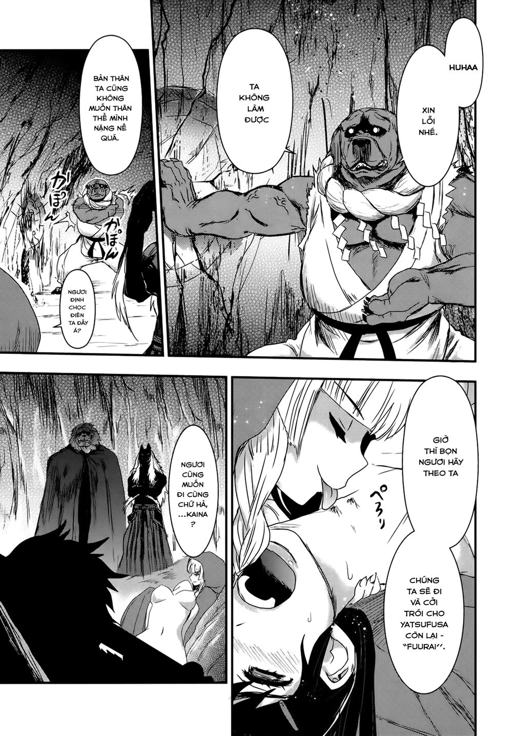 Getsurin Ni Kiri Saku Chapter 23 - 11