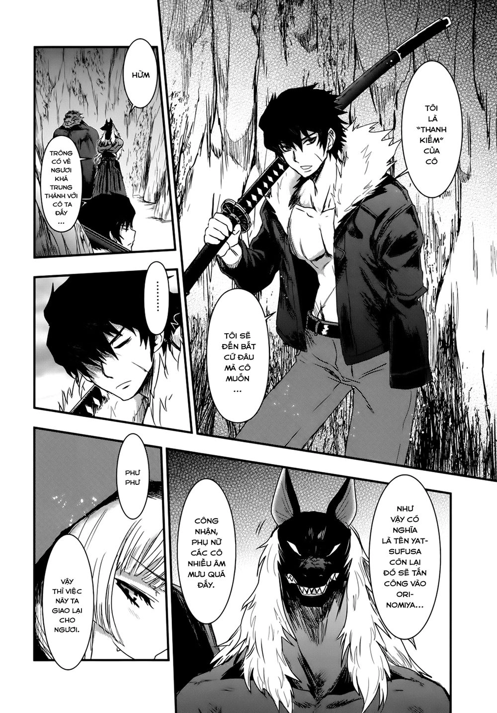 Getsurin Ni Kiri Saku Chapter 23 - 12