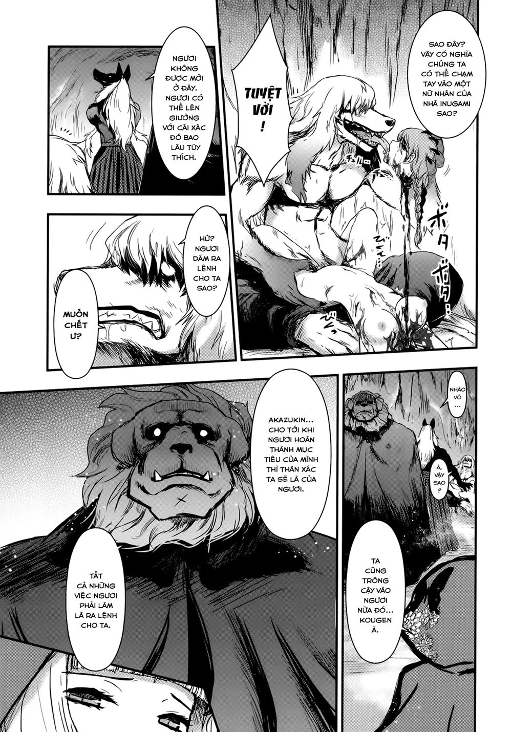 Getsurin Ni Kiri Saku Chapter 23 - 13