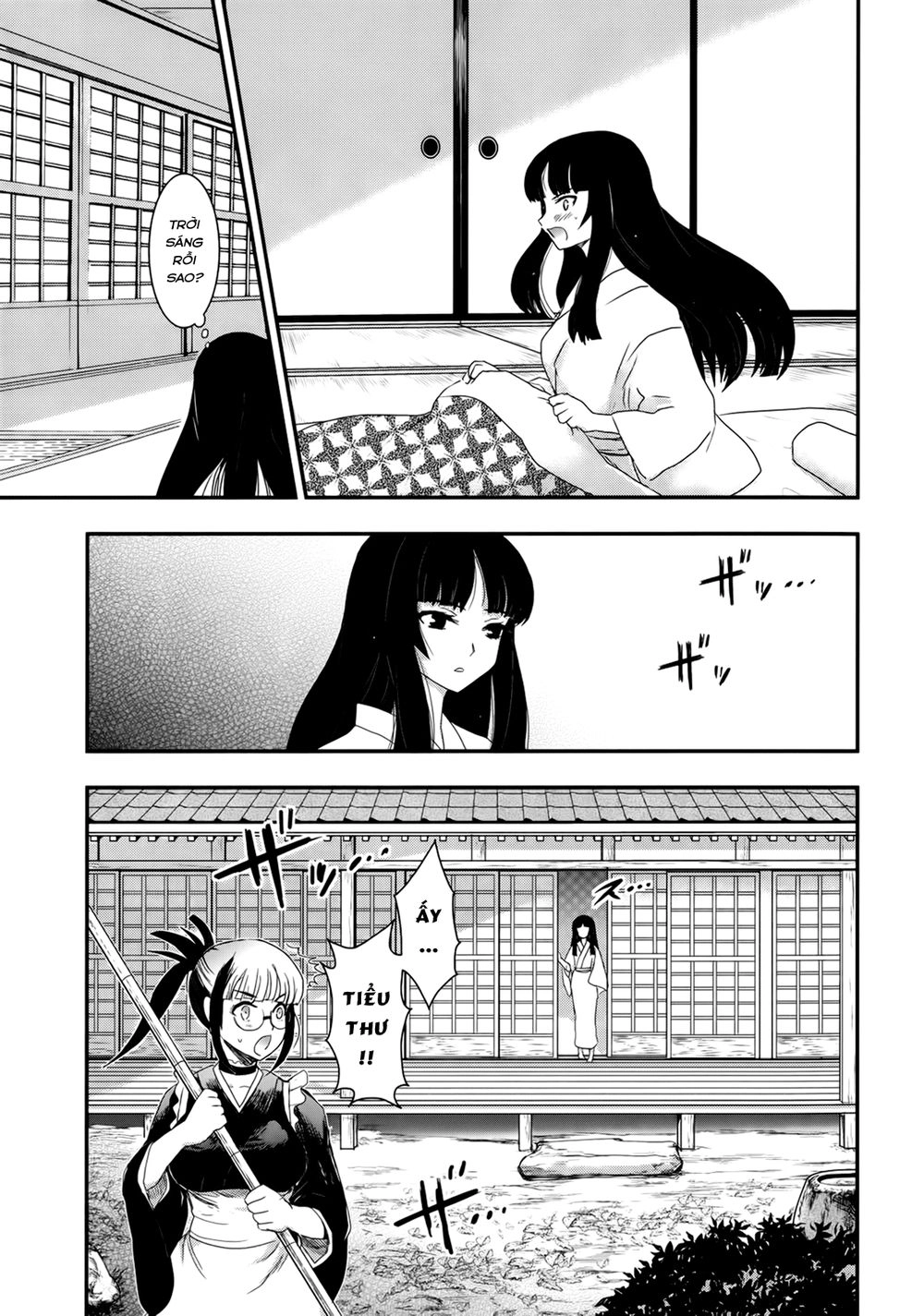 Getsurin Ni Kiri Saku Chapter 23 - 15