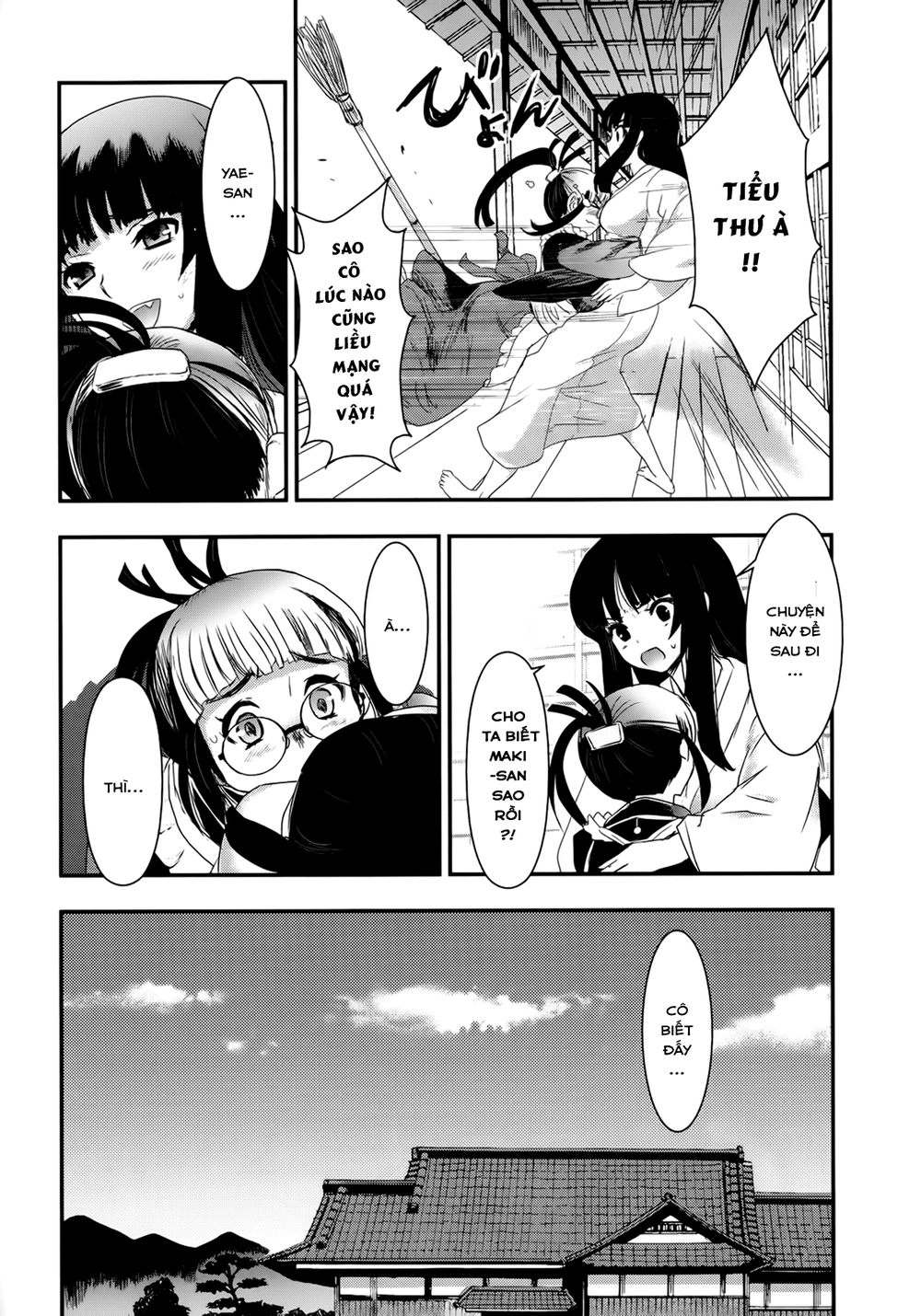 Getsurin Ni Kiri Saku Chapter 23 - 16