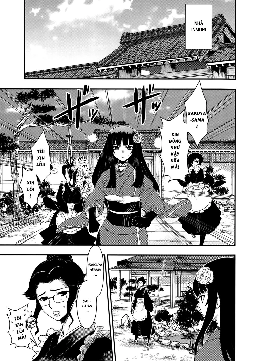 Getsurin Ni Kiri Saku Chapter 23 - 17