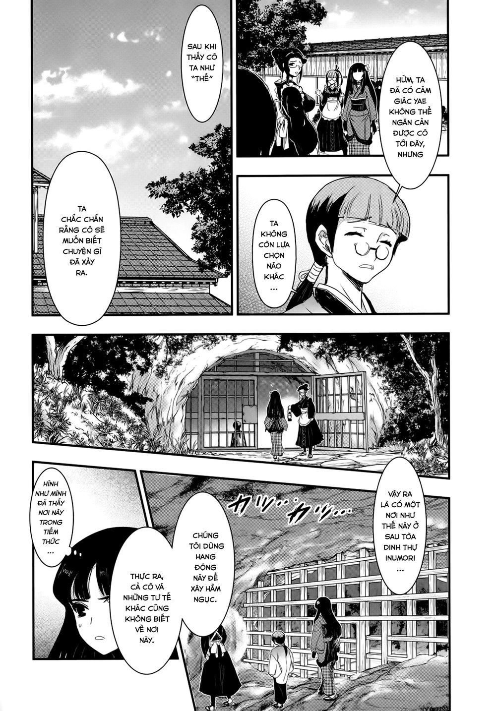 Getsurin Ni Kiri Saku Chapter 23 - 18
