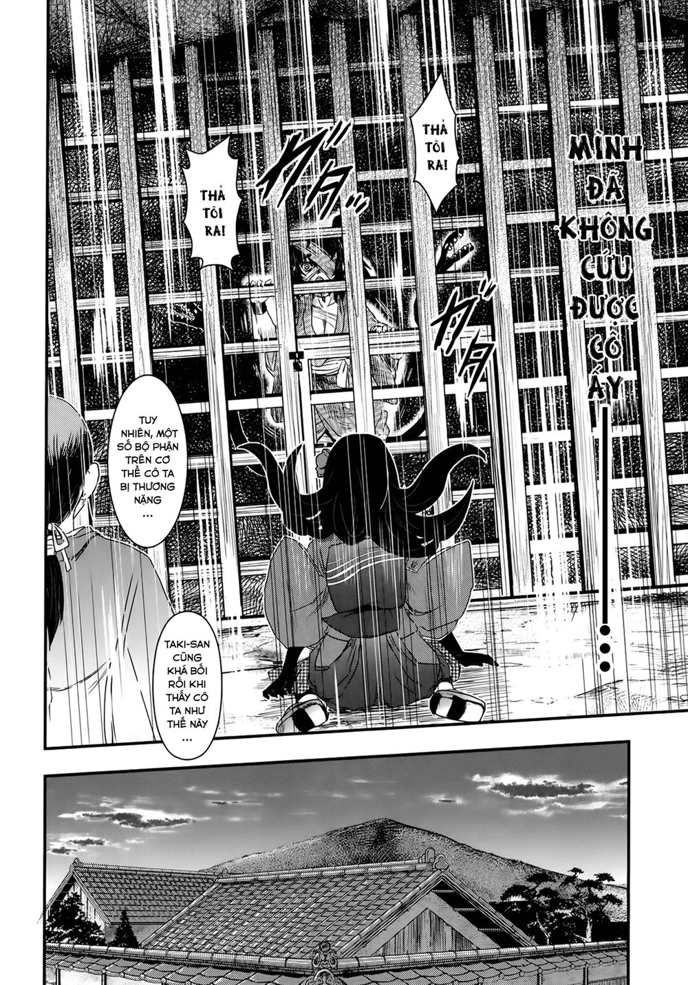 Getsurin Ni Kiri Saku Chapter 23 - 22