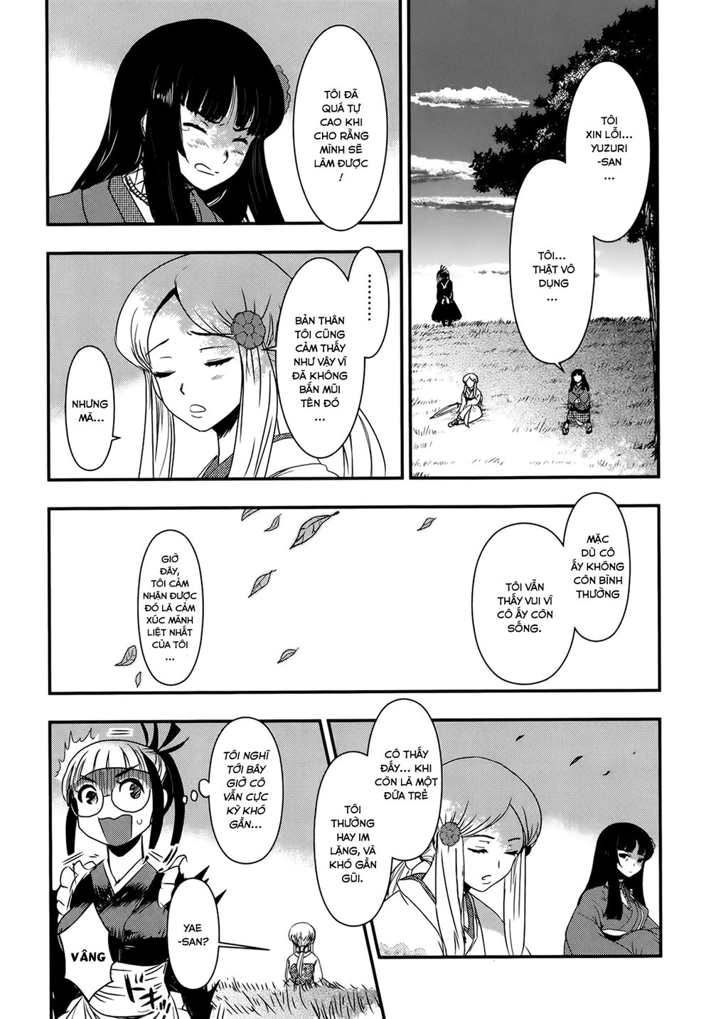 Getsurin Ni Kiri Saku Chapter 23 - 24