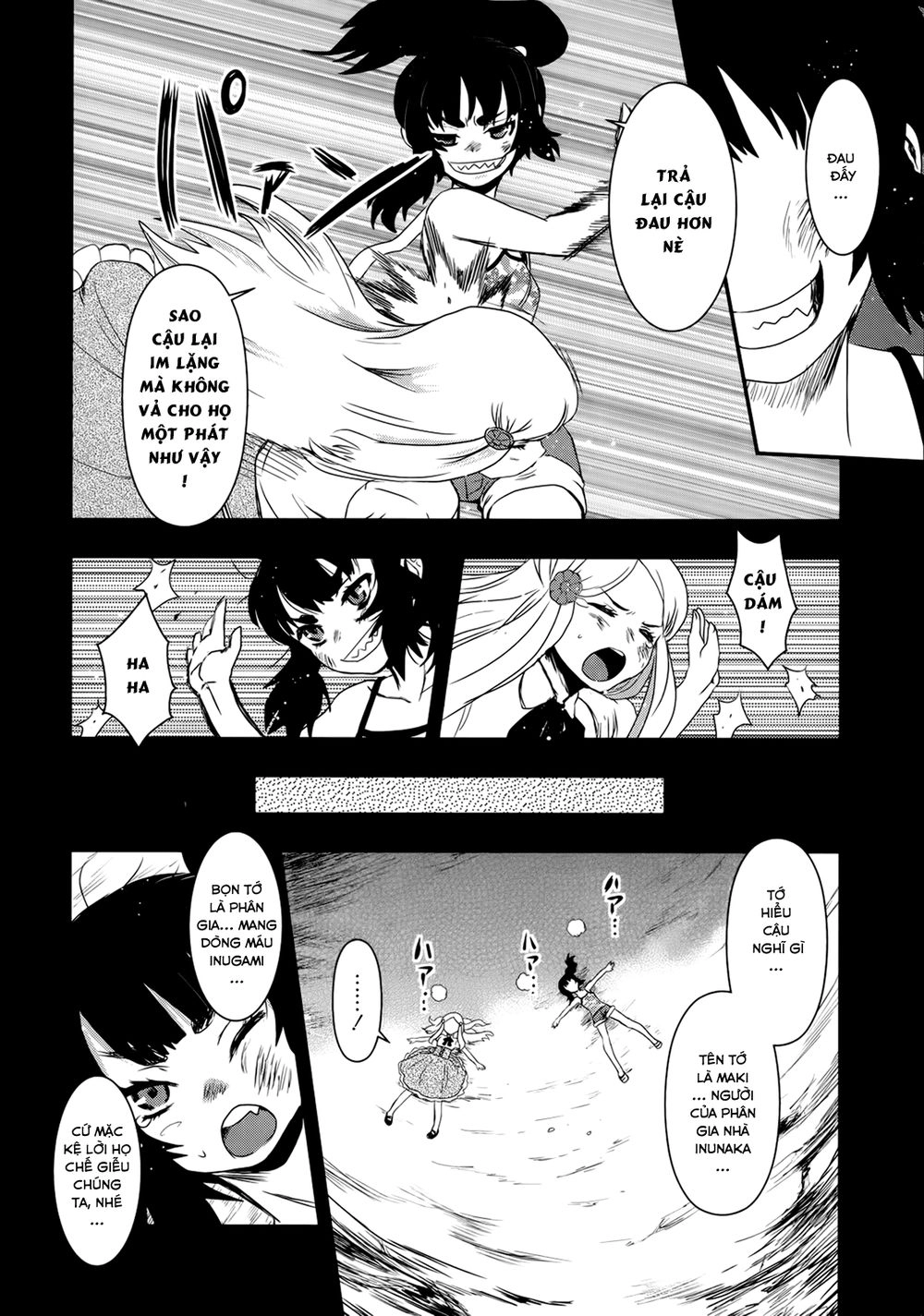 Getsurin Ni Kiri Saku Chapter 23 - 28