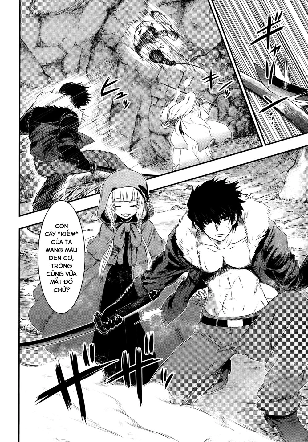 Getsurin Ni Kiri Saku Chapter 24 - 7