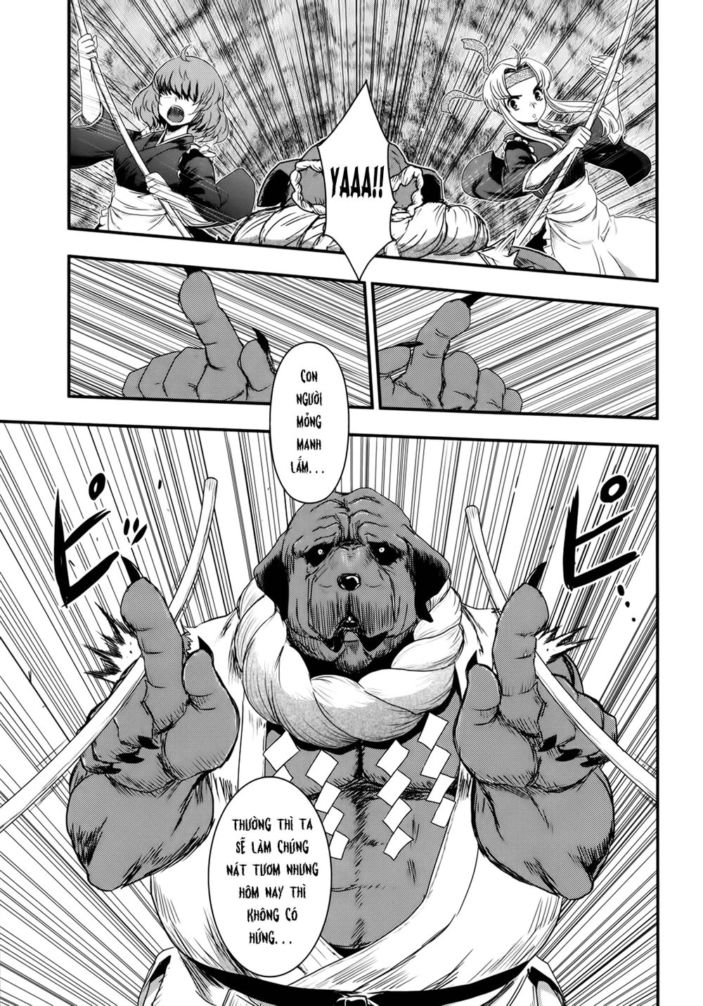 Getsurin Ni Kiri Saku Chapter 24 - 12